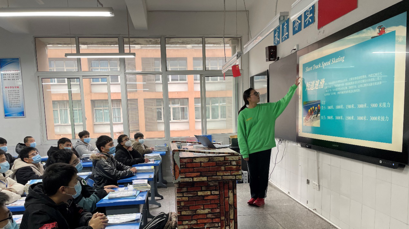 首页- yl永利集团中国区官方网站