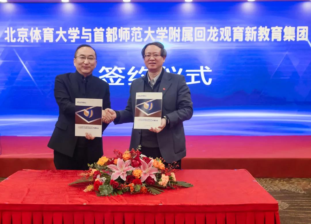 首页- yl永利集团中国区官方网站