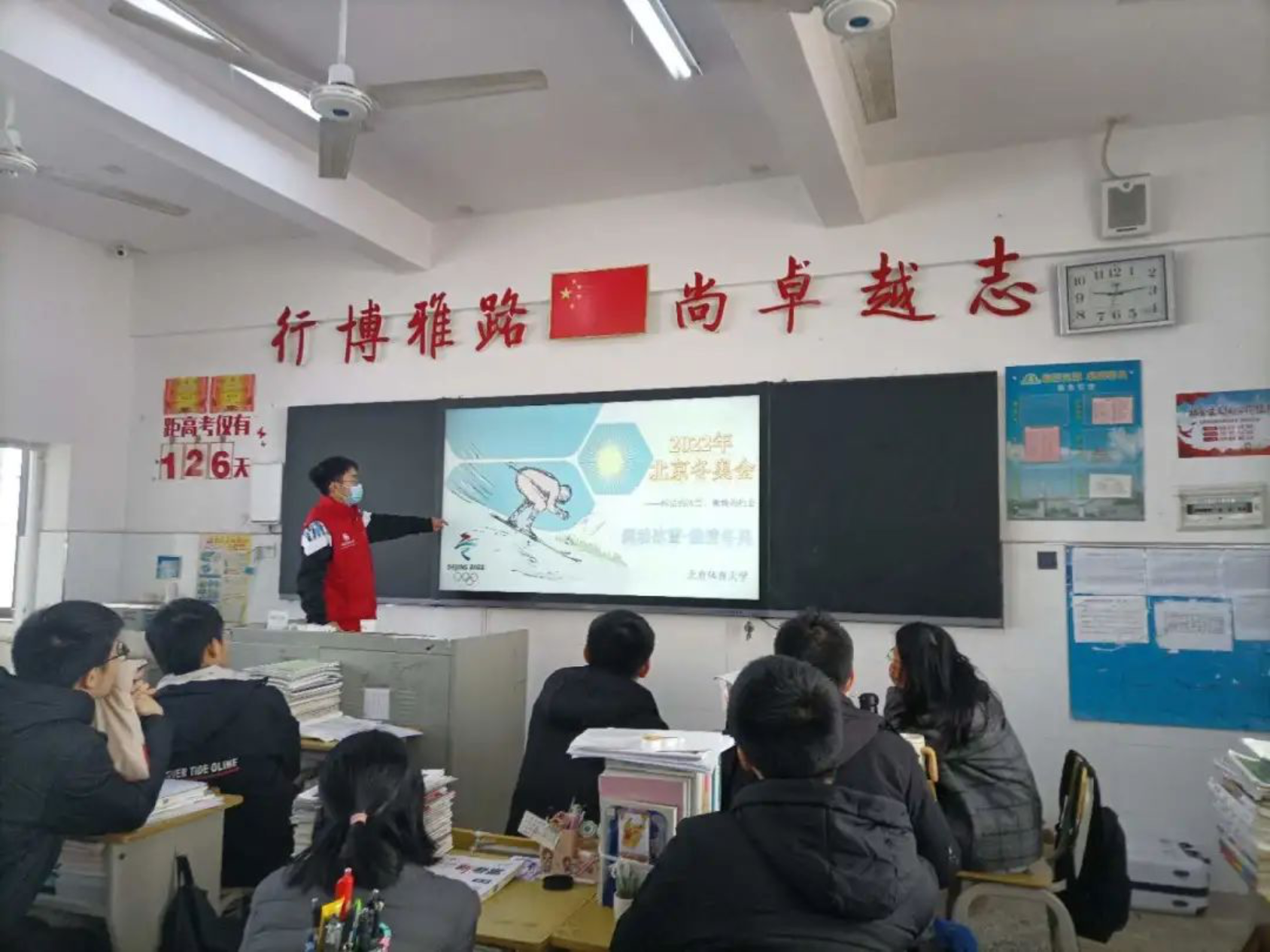 首页- yl永利集团中国区官方网站