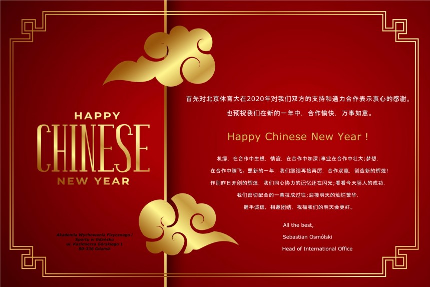 首页- yl永利集团中国区官方网站