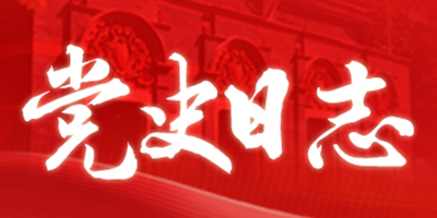 首页- yl永利集团中国区官方网站