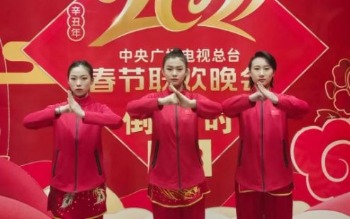 首页- yl永利集团中国区官方网站