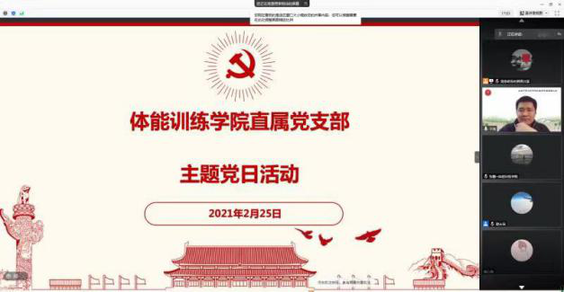 首页- yl永利集团中国区官方网站