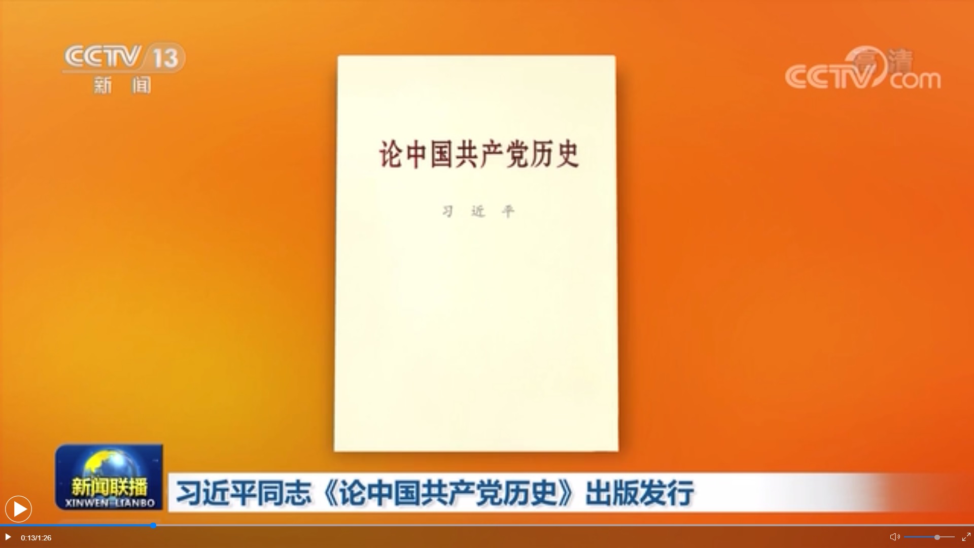 首页- yl永利集团中国区官方网站