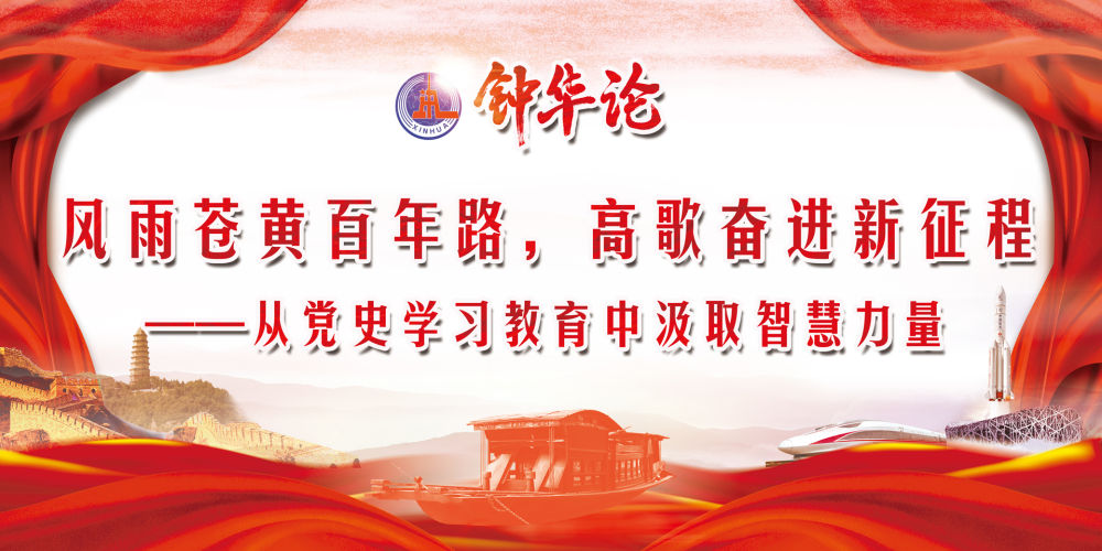 首页- yl永利集团中国区官方网站