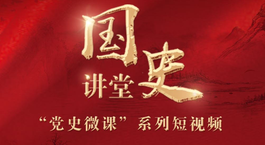 首页- yl永利集团中国区官方网站