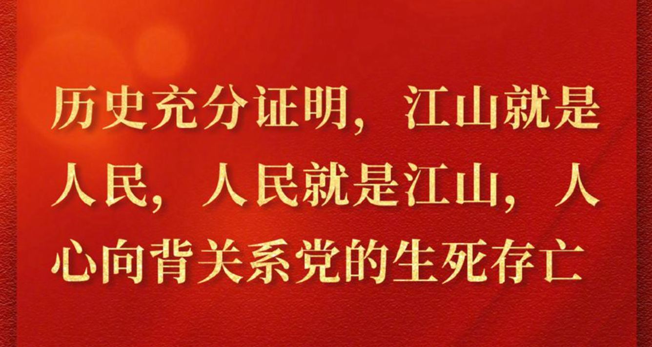 首页- yl永利集团中国区官方网站