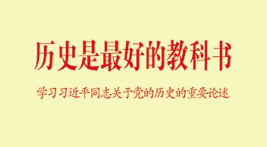 首页- yl永利集团中国区官方网站