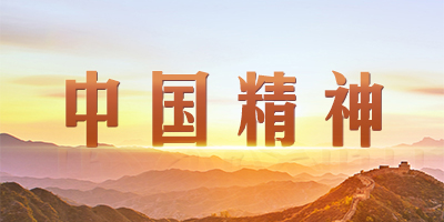 首页- yl永利集团中国区官方网站