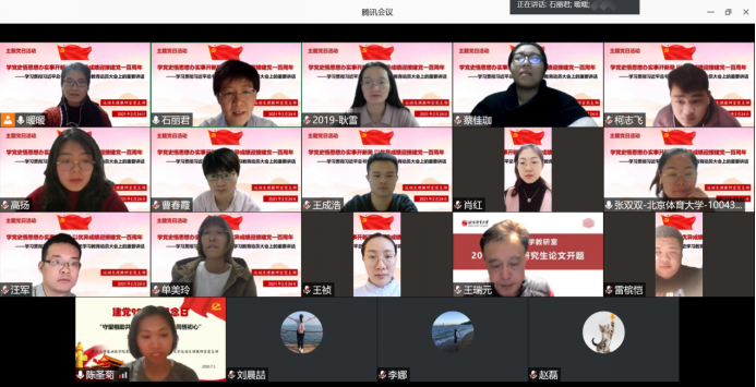 首页- yl永利集团中国区官方网站