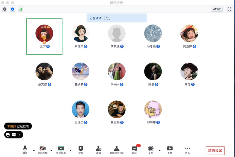 首页- yl永利集团中国区官方网站