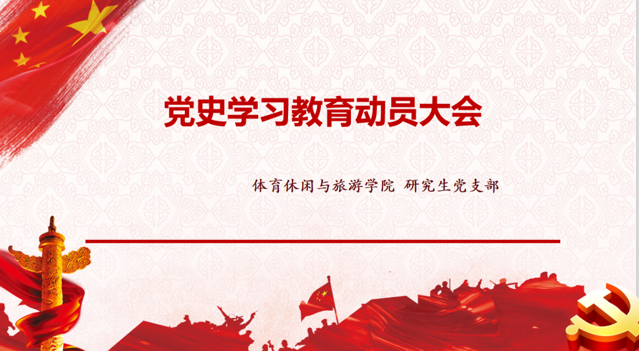 首页- yl永利集团中国区官方网站