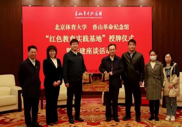 首页- yl永利集团中国区官方网站