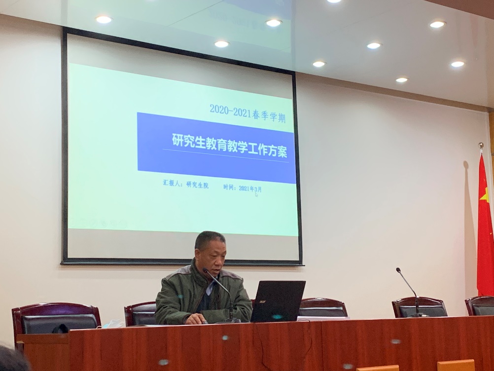 首页- yl永利集团中国区官方网站