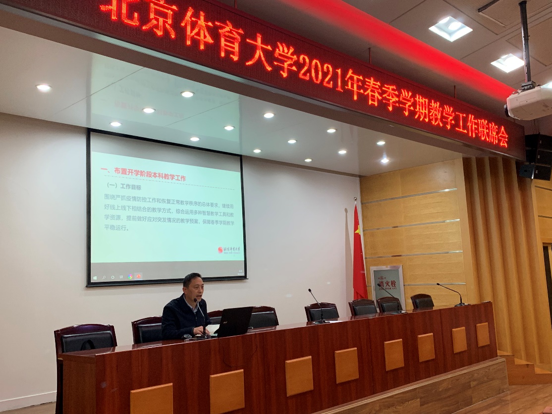 首页- yl永利集团中国区官方网站