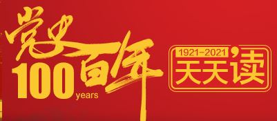 首页- yl永利集团中国区官方网站