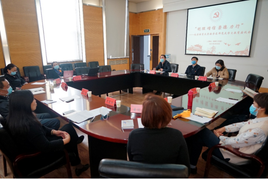 首页- yl永利集团中国区官方网站