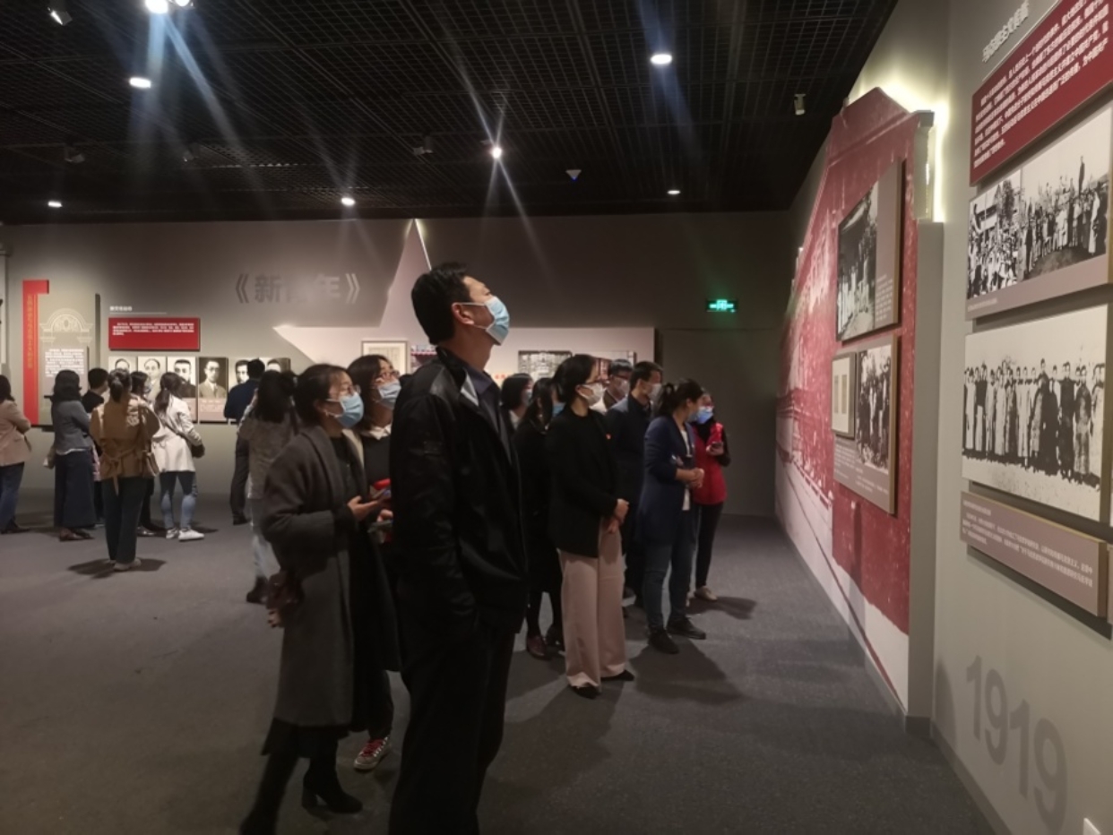 首页- yl永利集团中国区官方网站