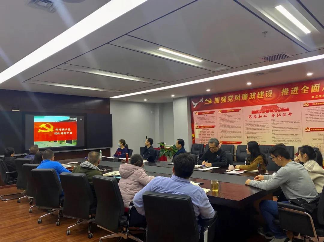 首页- yl永利集团中国区官方网站