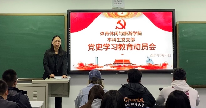 首页- yl永利集团中国区官方网站