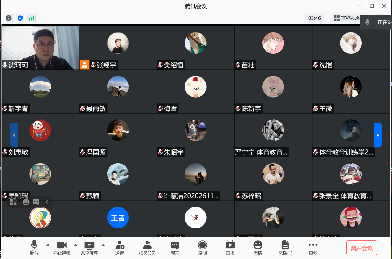 首页- yl永利集团中国区官方网站