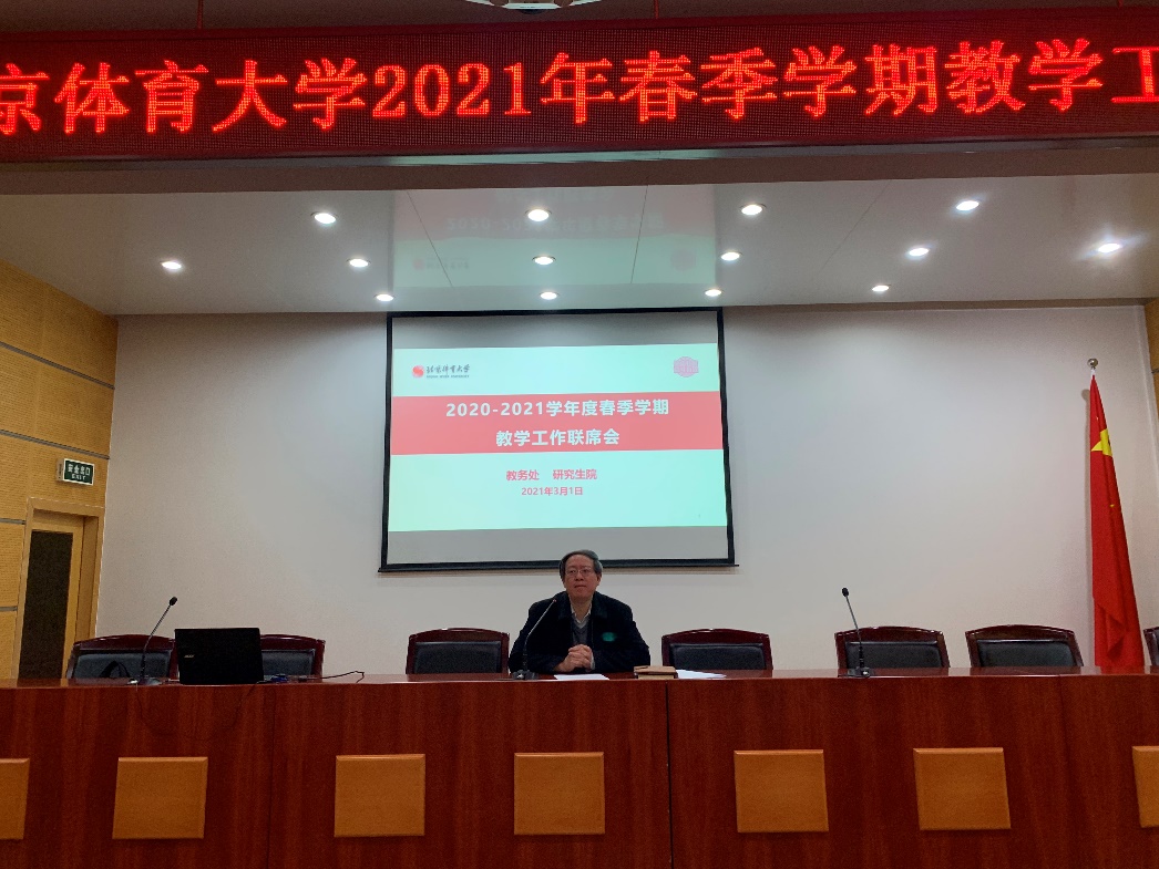 首页- yl永利集团中国区官方网站