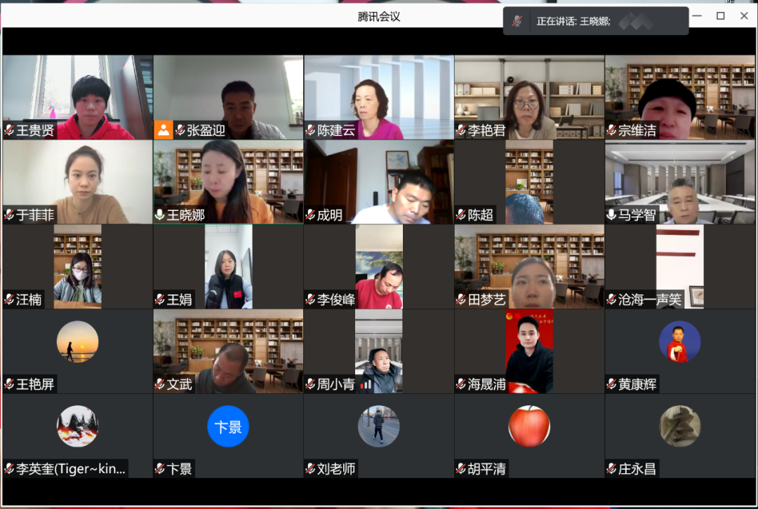 首页- yl永利集团中国区官方网站