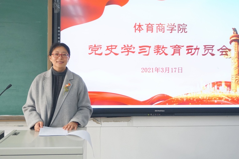 首页- yl永利集团中国区官方网站