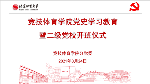 首页- yl永利集团中国区官方网站