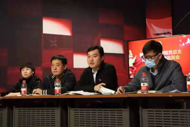 首页- yl永利集团中国区官方网站