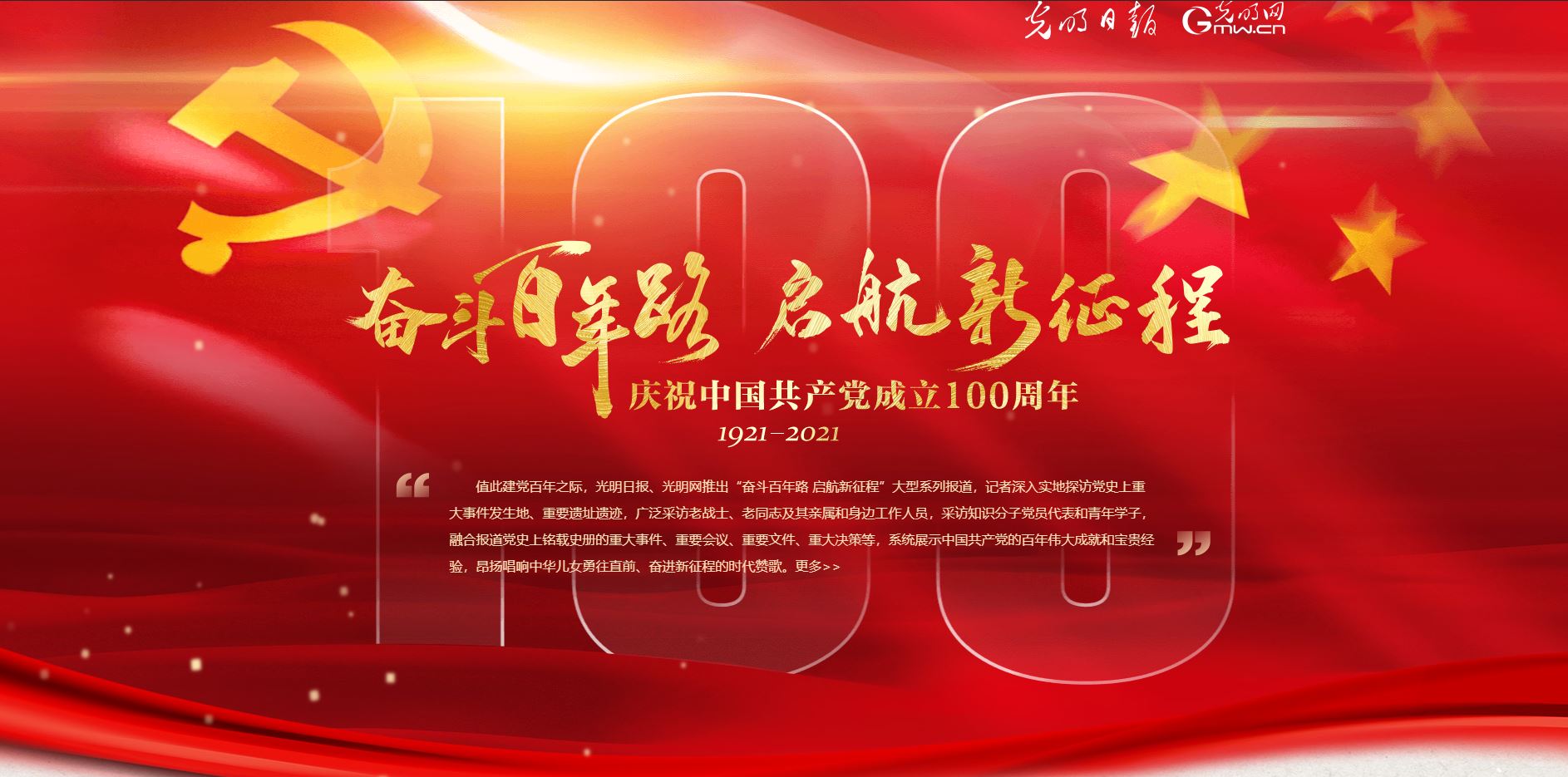 首页- yl永利集团中国区官方网站