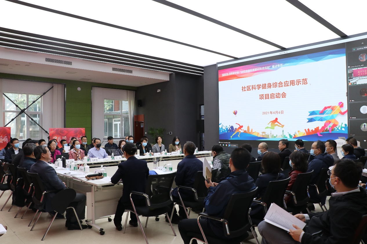 首页- yl永利集团中国区官方网站