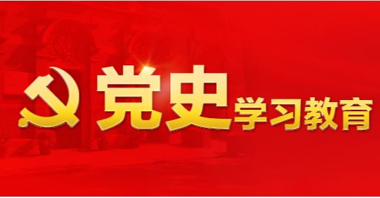 首页- yl永利集团中国区官方网站