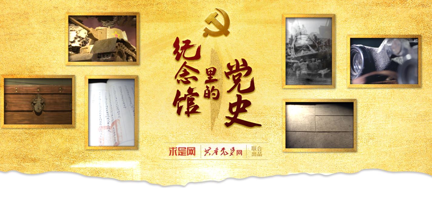 首页- yl永利集团中国区官方网站