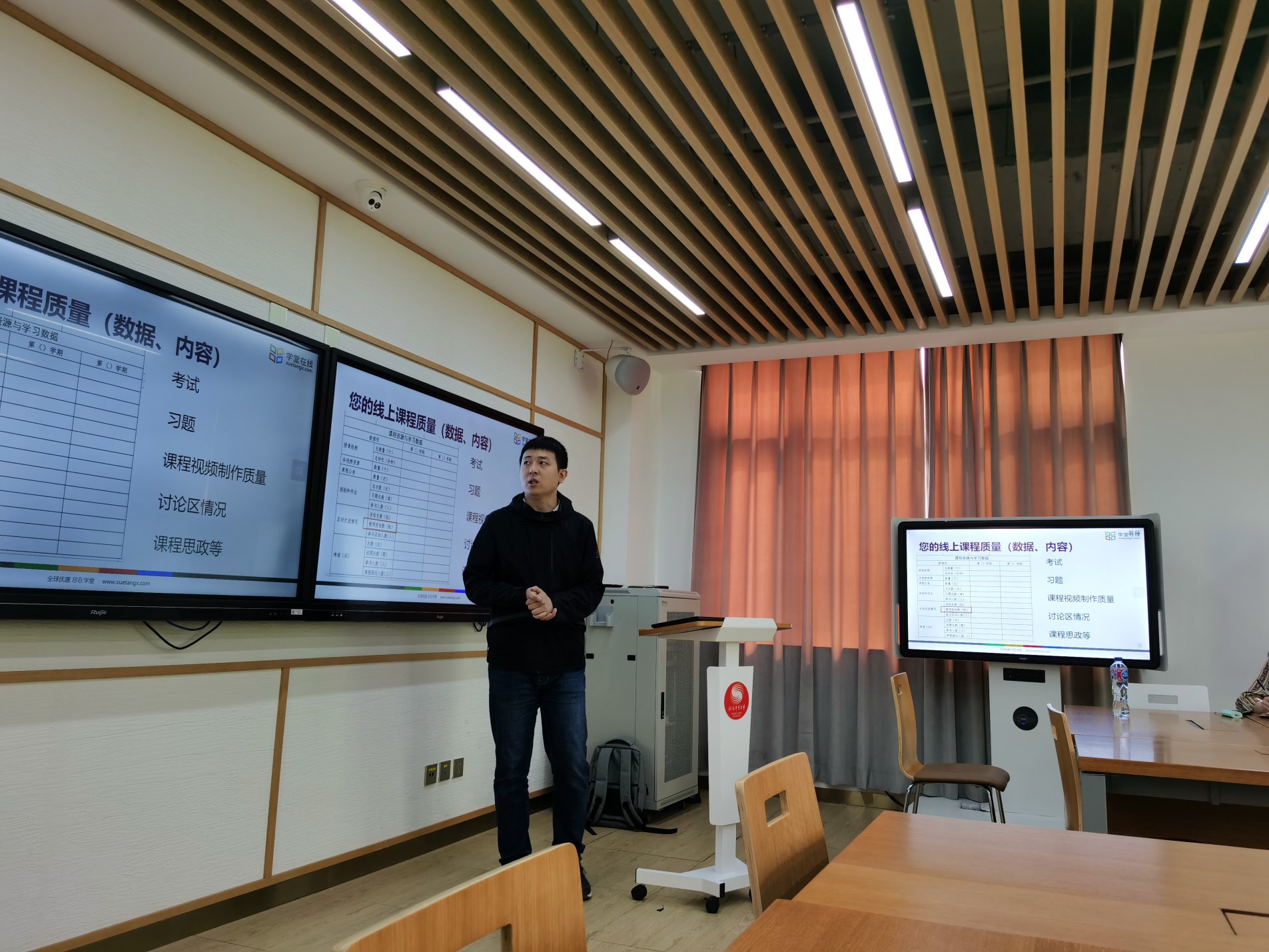 首页- yl永利集团中国区官方网站