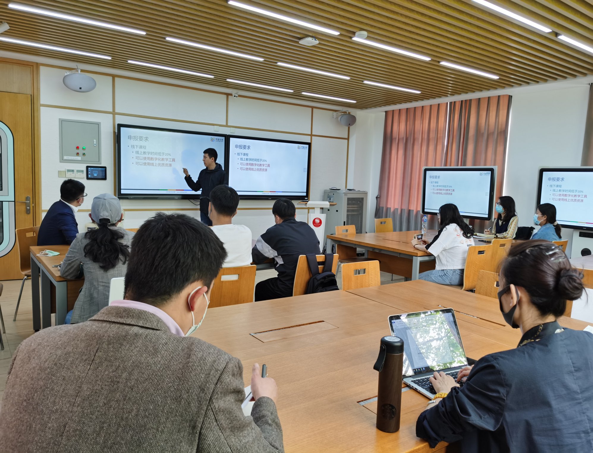 首页- yl永利集团中国区官方网站