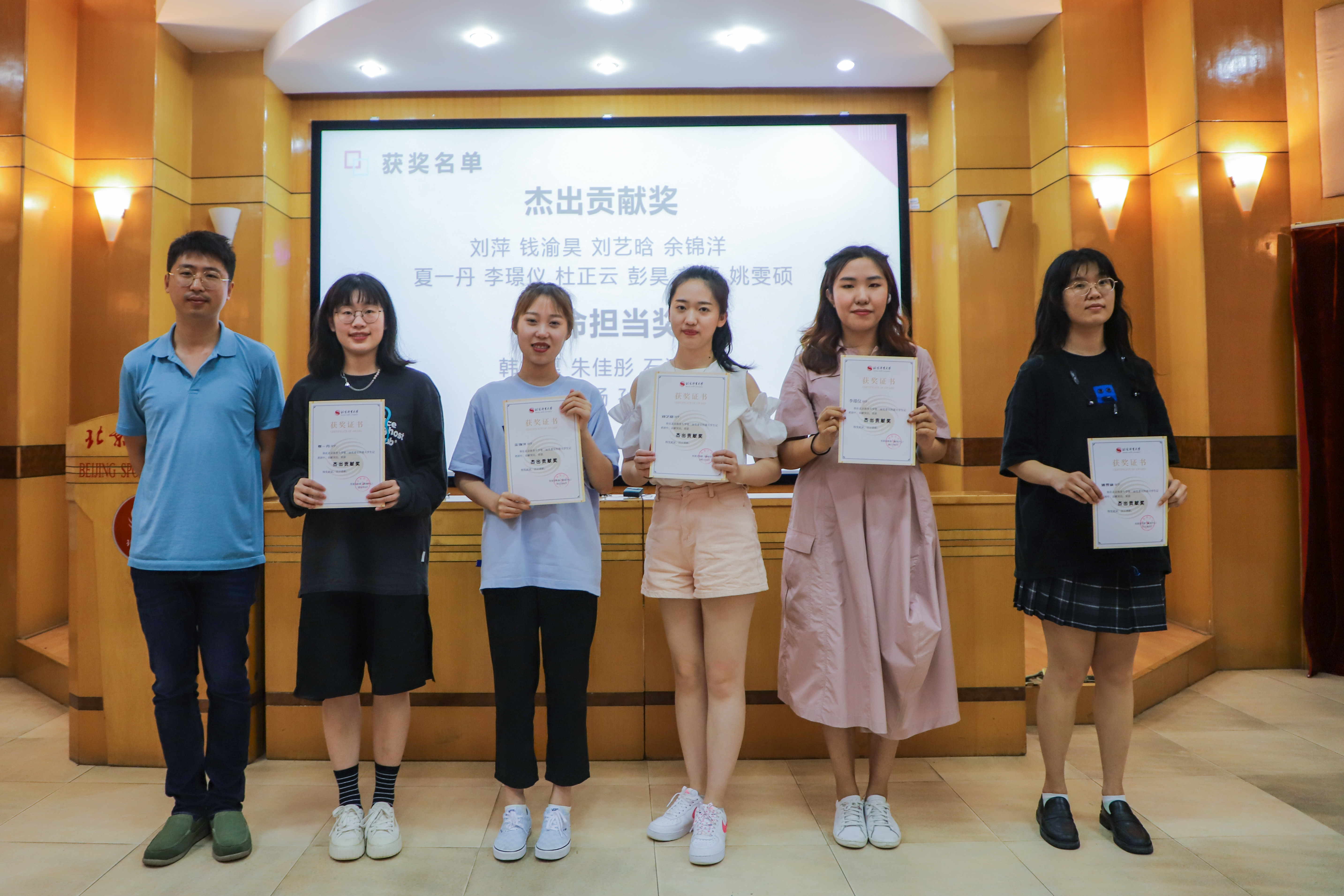 首页- yl永利集团中国区官方网站