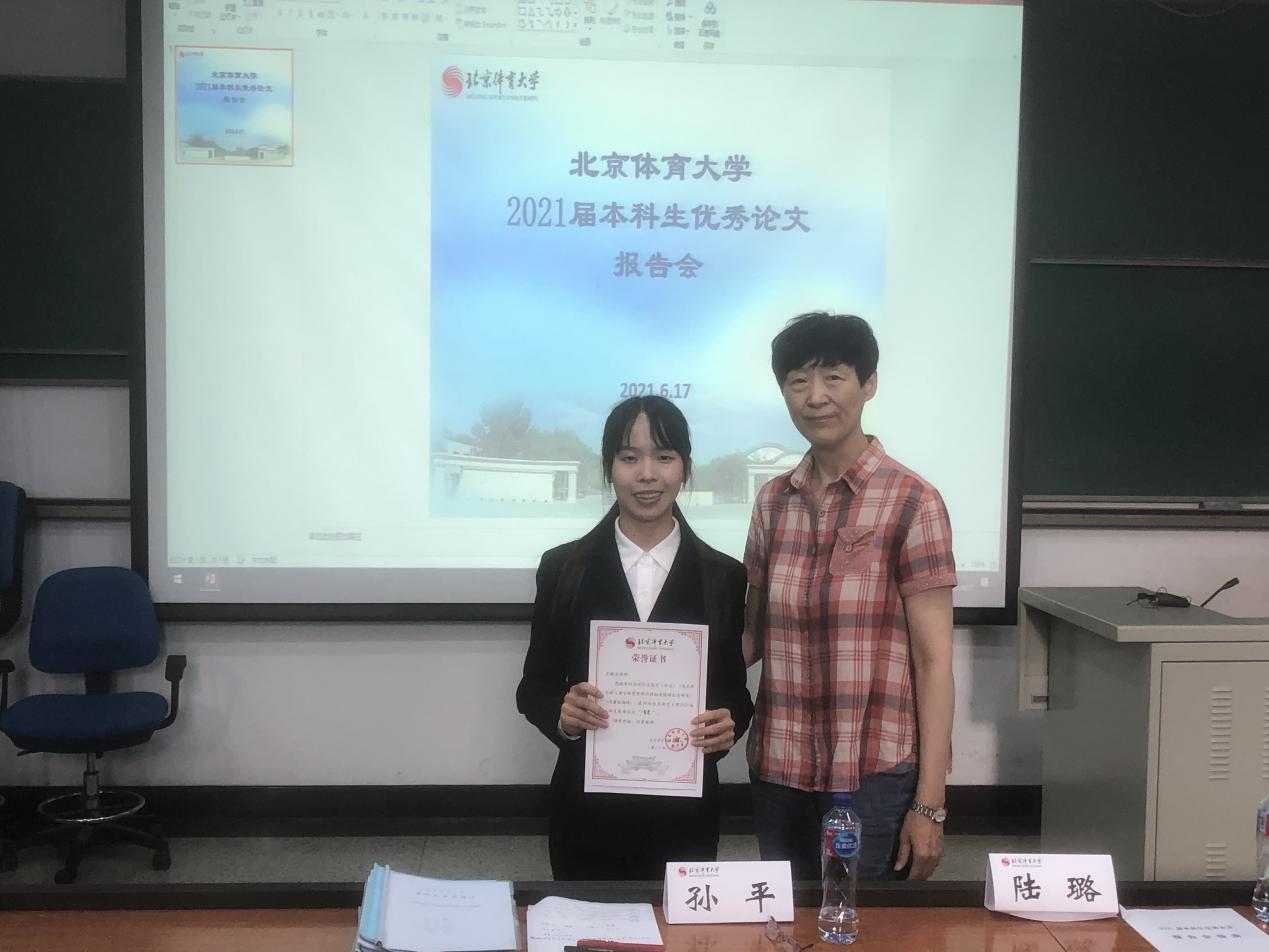 首页- yl永利集团中国区官方网站