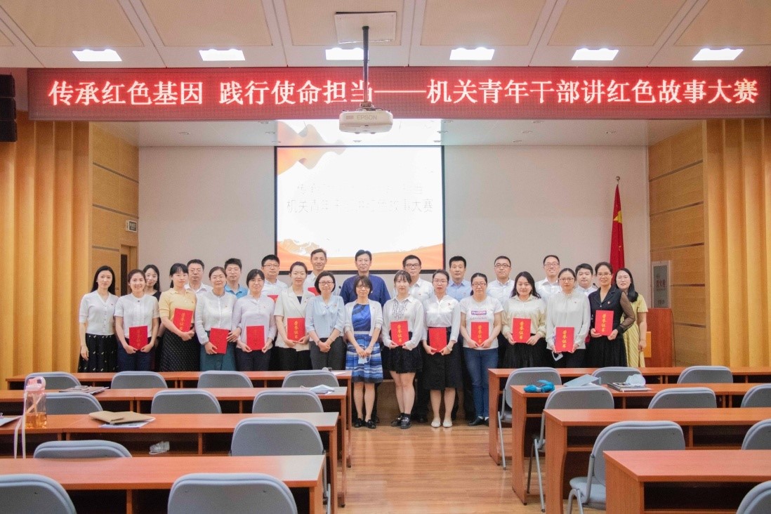 首页- yl永利集团中国区官方网站