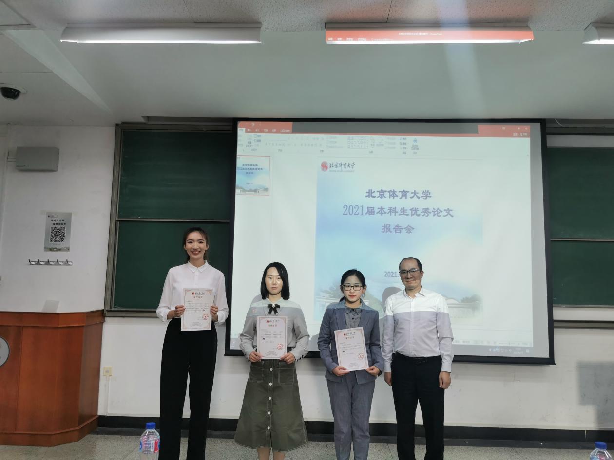 首页- yl永利集团中国区官方网站