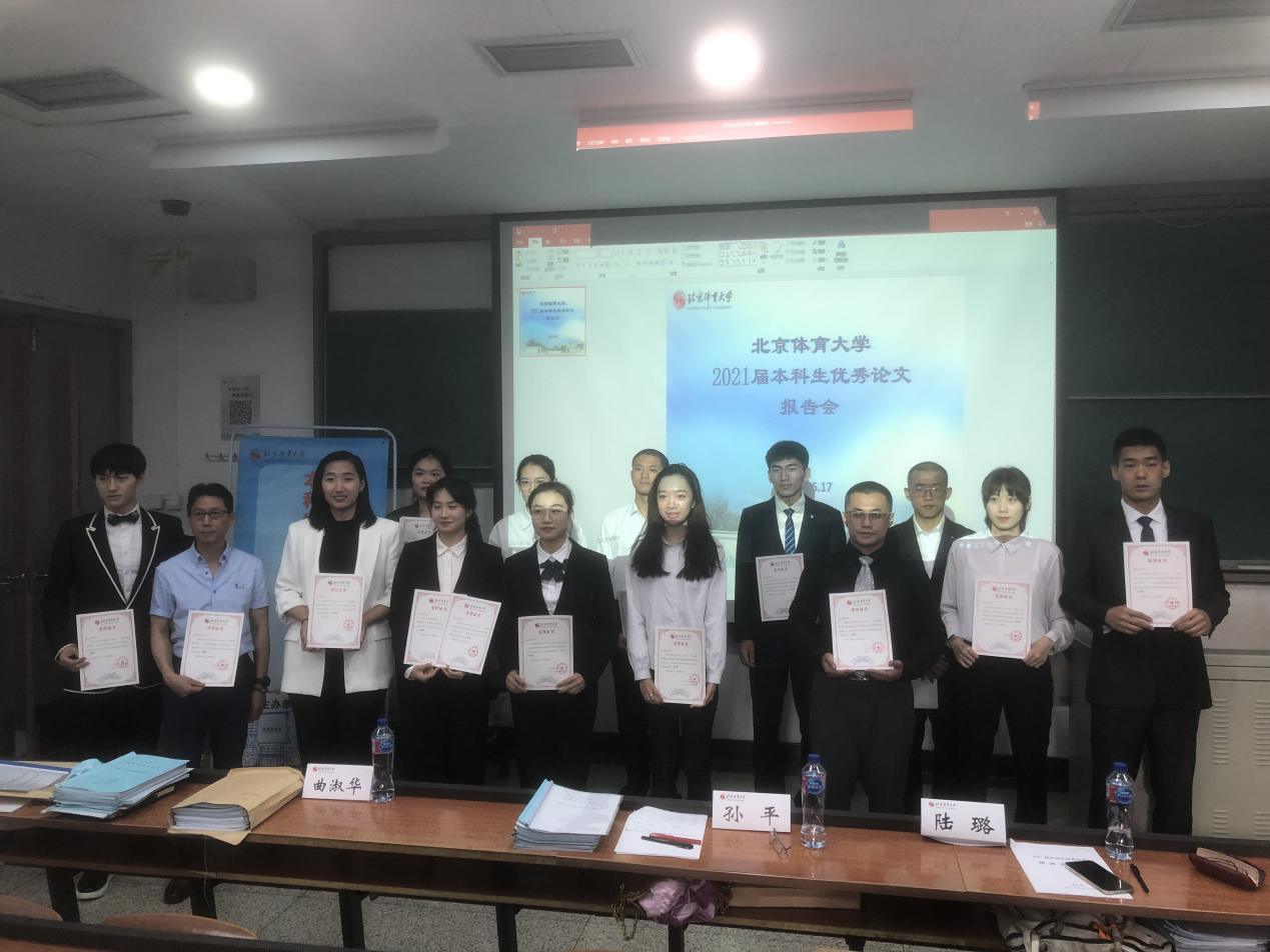 首页- yl永利集团中国区官方网站