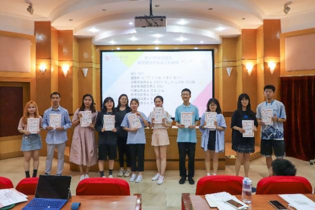 首页- yl永利集团中国区官方网站