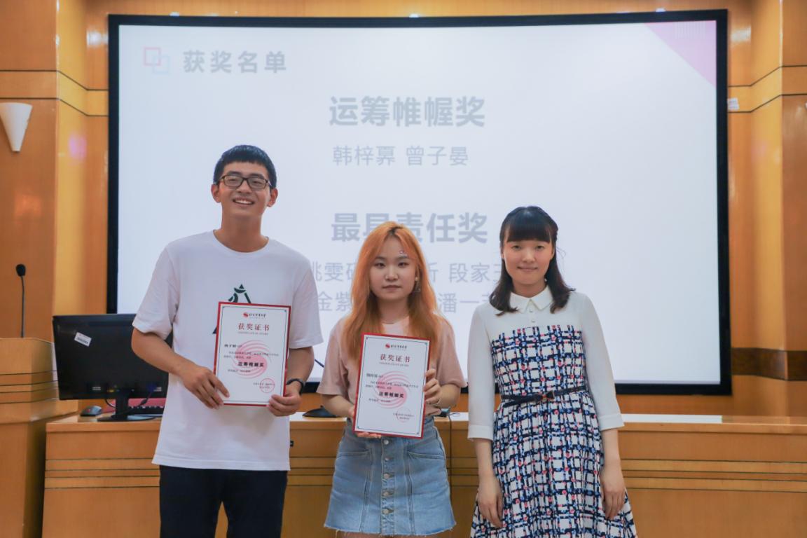 首页- yl永利集团中国区官方网站