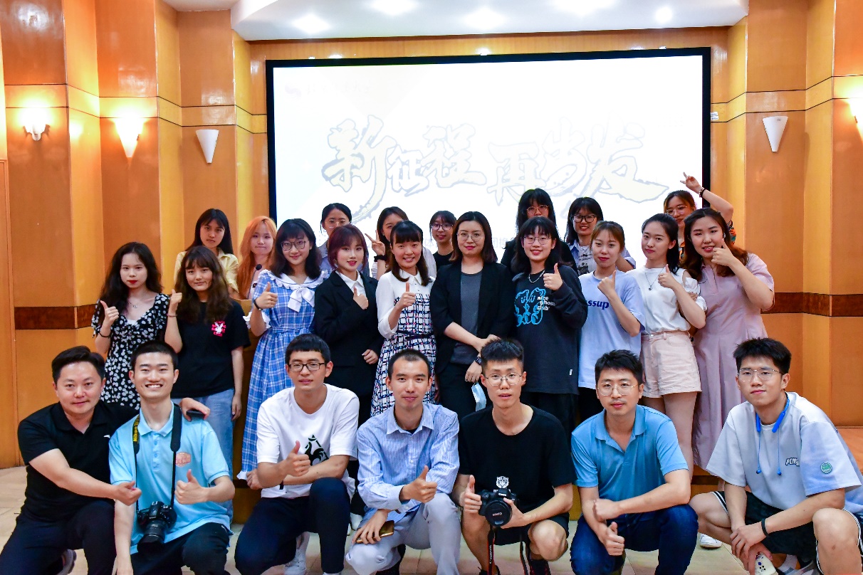 ee7c2974cac648e18ce2fade7f2da83e