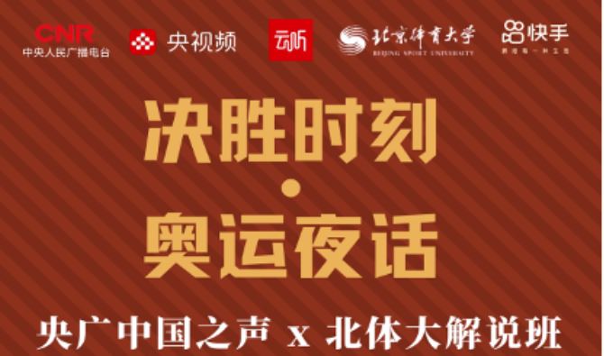 首页- yl永利集团中国区官方网站