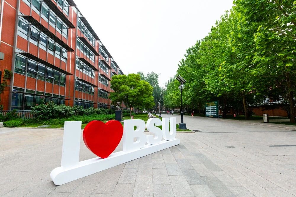 首页- yl永利集团中国区官方网站