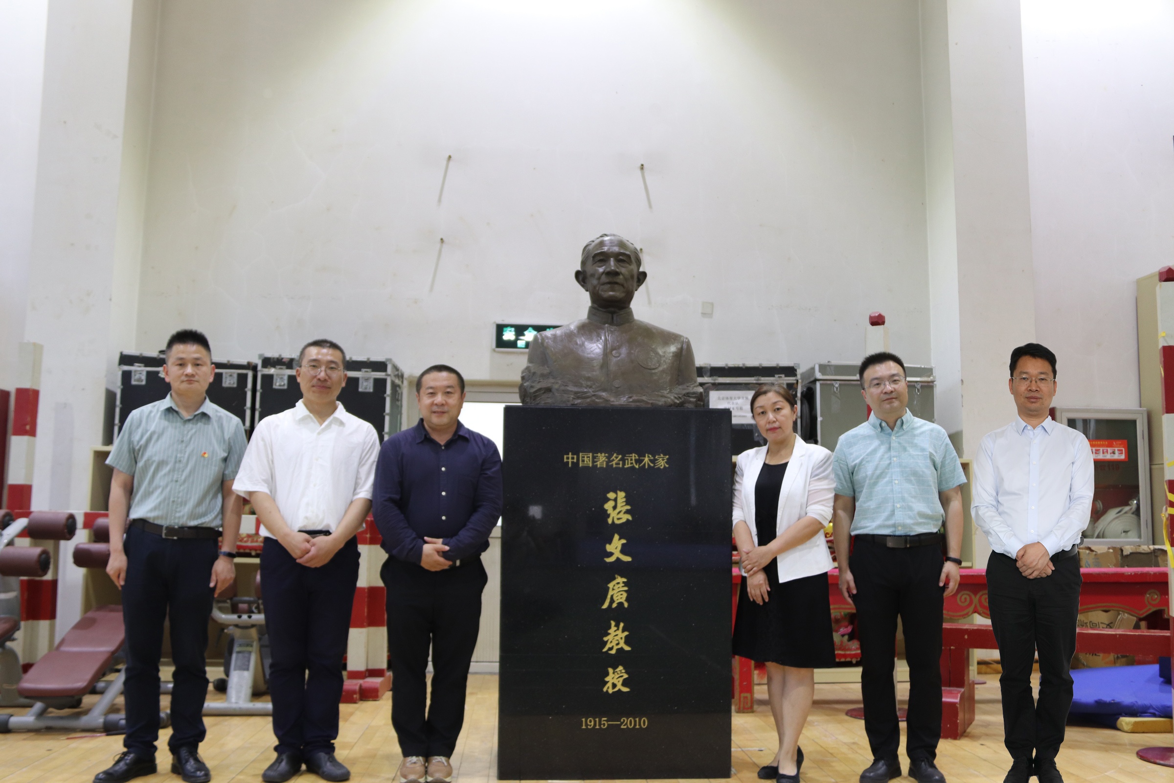 首页- yl永利集团中国区官方网站