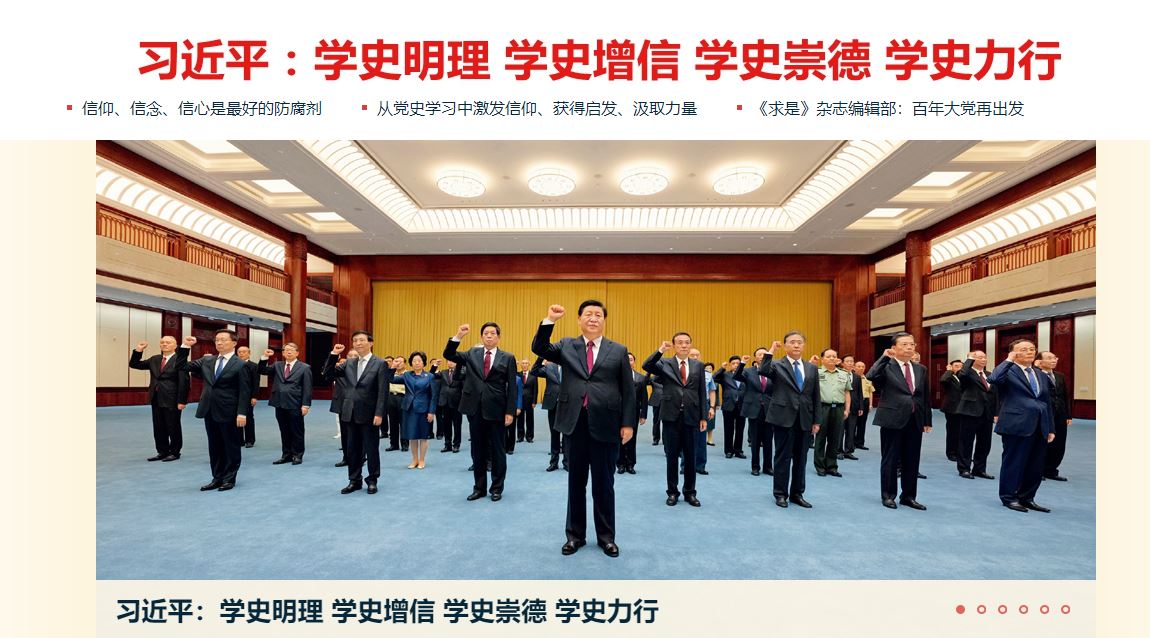 首页- yl永利集团中国区官方网站