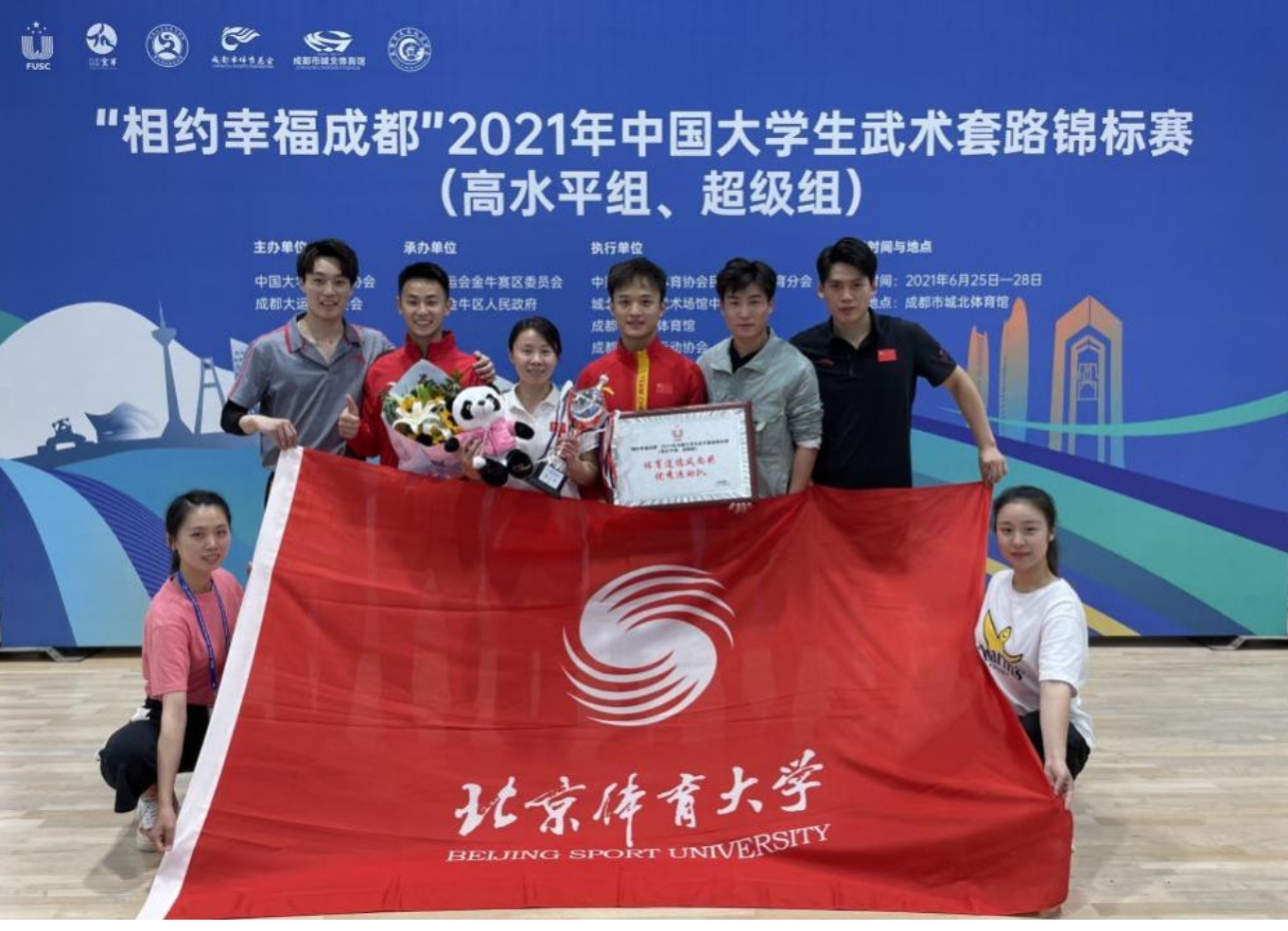 首页- yl永利集团中国区官方网站