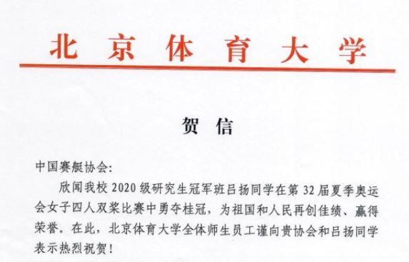 首页- yl永利集团中国区官方网站